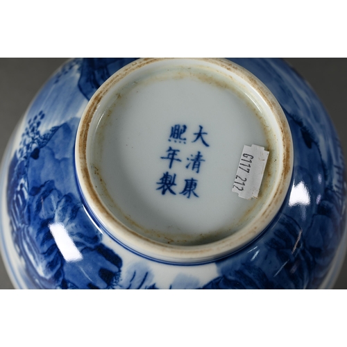 358 - A Chinese transitional style blue and white dragon charger in the mid 17th century manner, painted i... 