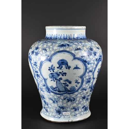 360 - A 19th century Chinese blue and white vase or jar in the Kangxi style but late Qing dynasty, of high... 