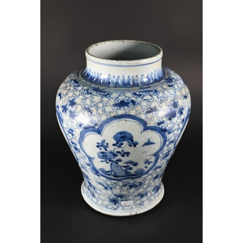 360 - A 19th century Chinese blue and white vase or jar in the Kangxi style but late Qing dynasty, of high... 