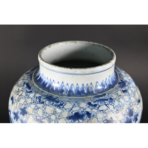 360 - A 19th century Chinese blue and white vase or jar in the Kangxi style but late Qing dynasty, of high... 