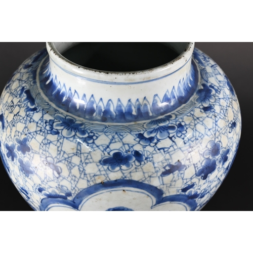 360 - A 19th century Chinese blue and white vase or jar in the Kangxi style but late Qing dynasty, of high... 