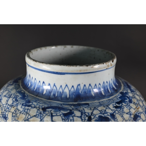 360 - A 19th century Chinese blue and white vase or jar in the Kangxi style but late Qing dynasty, of high... 