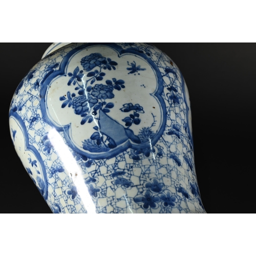 360 - A 19th century Chinese blue and white vase or jar in the Kangxi style but late Qing dynasty, of high... 