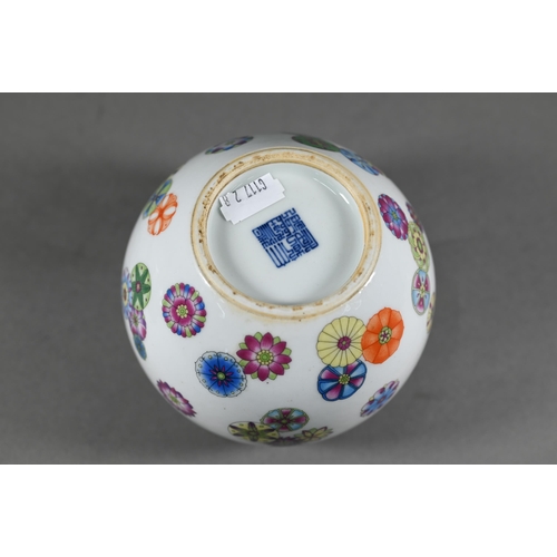 367 - A Chinese famille rose 'flower ball' globular water pot painted in polychrome enamels with scattered... 