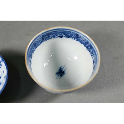 369 - A group of 18th century Chinese blue and white ceramics including a Kangxi period dragon and carp pl... 