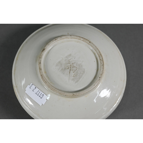 371 - A Chinese Song style conical bowl with tea dust glaze, 14 cm diameter to/w a cream glazed and floral... 