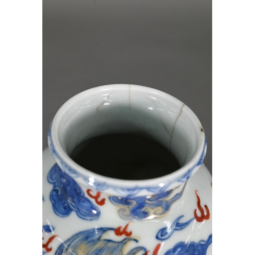 372 - A small collection of 18th century and later Chinese ceramics including a blue and white vase painte... 