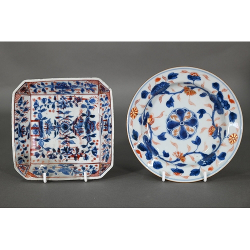 372 - A small collection of 18th century and later Chinese ceramics including a blue and white vase painte... 