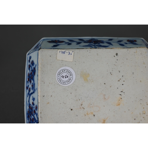 372 - A small collection of 18th century and later Chinese ceramics including a blue and white vase painte... 