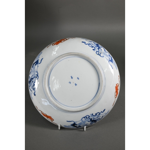 373 - A collection of 18th and 19th century Japanese Imari ceramics, Edo/Meiji period, including a pair of... 