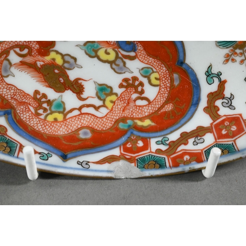 373 - A collection of 18th and 19th century Japanese Imari ceramics, Edo/Meiji period, including a pair of... 