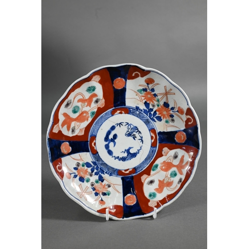 373 - A collection of 18th and 19th century Japanese Imari ceramics, Edo/Meiji period, including a pair of... 