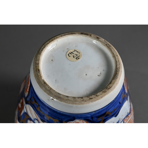 373 - A collection of 18th and 19th century Japanese Imari ceramics, Edo/Meiji period, including a pair of... 