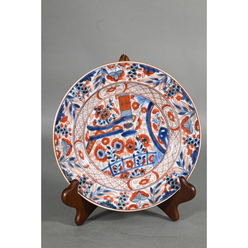 373 - A collection of 18th and 19th century Japanese Imari ceramics, Edo/Meiji period, including a pair of... 