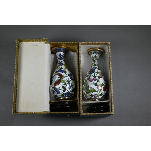 378 - A pair of Japanese cloisonne vases decorated with butterflies and flowers in polychrome enamels on w... 