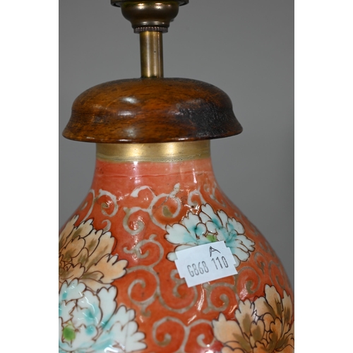 382 - A 19th century Japanese Arita double gourd vase mounted as a lamp, Meiji period, coral ground with s... 