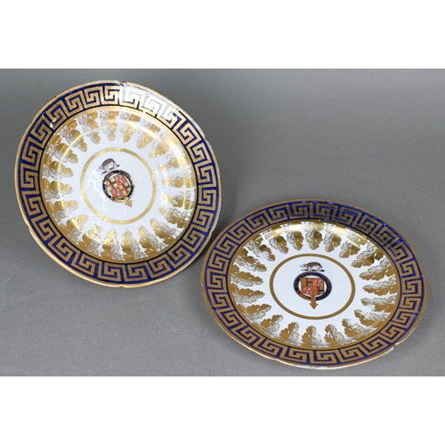 495 - AMENDED DESCRIPTION A pair of 19th century porcelain plates painted with armorial within blue and gi... 