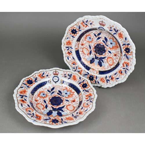 496 - Military interest: Pair of early 19th century Ironstone China broad-rimmed bowls, with iron red and ... 