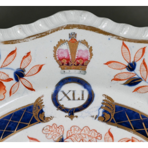 496 - Military interest: Pair of early 19th century Ironstone China broad-rimmed bowls, with iron red and ... 