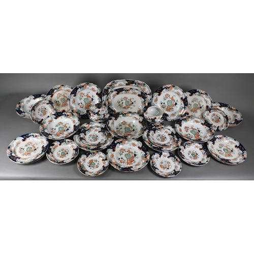 516 - A part set of early 19th century Ironstone dinner ware (32 pcs)