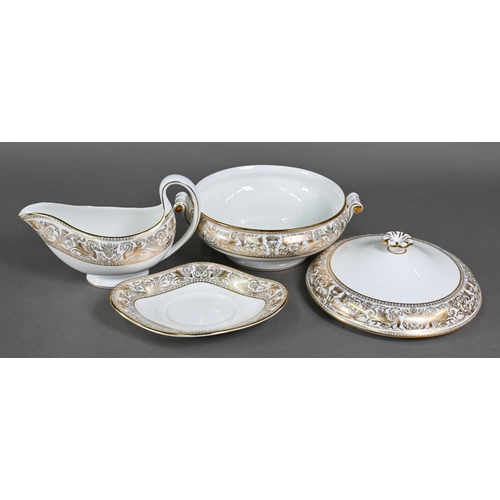 518 - A Wedgwood Gold Florentine dinner service for eight settings, including dinner plates, dessert plate... 