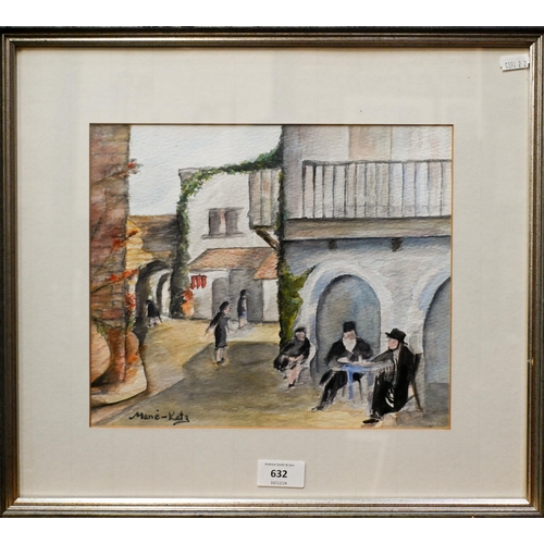 632 - Emmanuel Mane-Katz (1894-1964) - Hasidic men in a street, watercolour, signed lower left, 24.5 x 29 ... 