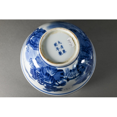 358 - A Chinese transitional style blue and white dragon charger in the mid 17th century manner, painted i... 