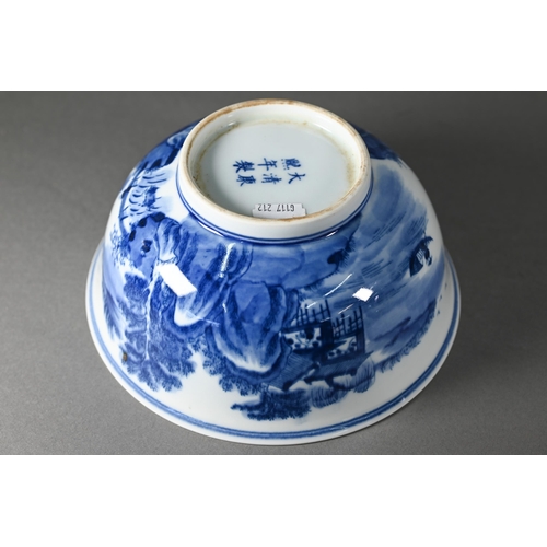 358 - A Chinese transitional style blue and white dragon charger in the mid 17th century manner, painted i... 