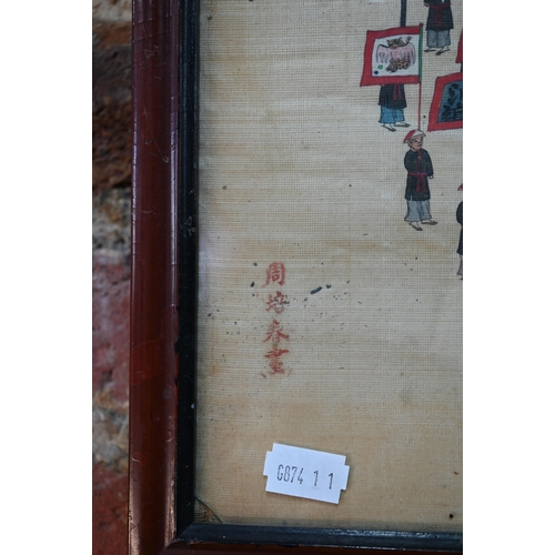 380 - Zhou Peichun (active 1880-1910) - Two Chinese Beijing street scenes, watercolour and ink on silk, a ... 