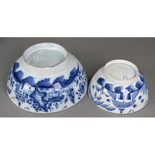 506 - A Georgian pearlware punch bowl with underglaze blue chinoiserie decoration, 24.5 cm diameter, to/w ... 