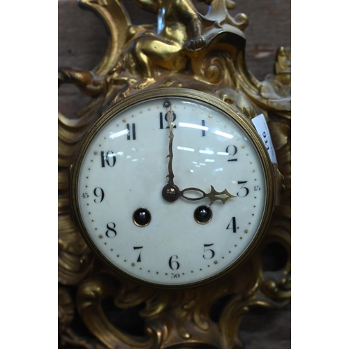 911 - An antique French gilt metal 8-day cartel clock, the 8-day two train movement by Japy Freres, striki... 