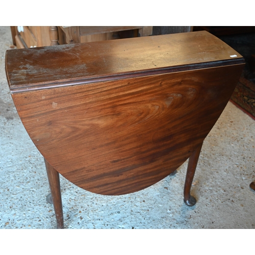 24 - A nest of two occasional tables to/with an Edwardian bedside cupboard and a 19th century drop leaf s... 