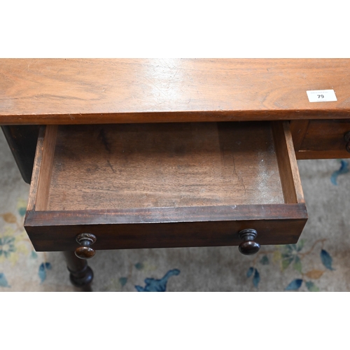 79 - A late Victorian mahogany hall table with two frieze drawers and turned supports, 90 cm w x 44 cm d ... 