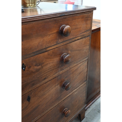 85 - A George III mahogany chest of four long graduating drawers raised on shaped bracket feet (a/f) 75 c... 