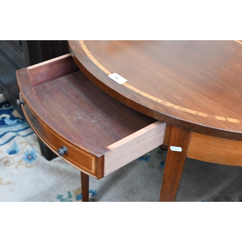 93 - A reproduction mahogany and satin banded demi-lune console table, 84 cm w x 42 cm d x 76 cm h