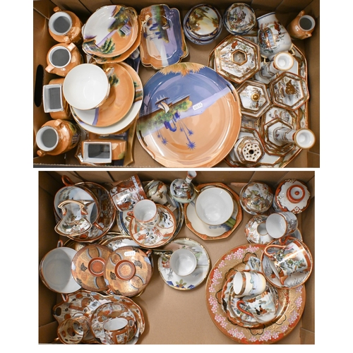 383 - Two boxes of Noritake and similar Japanese tea wares etc (2)