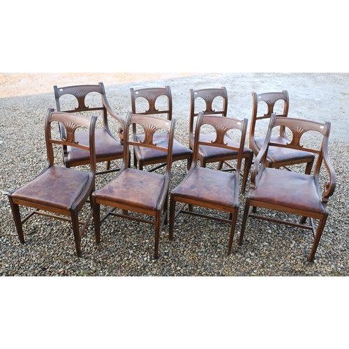 40 - A set of eight Victorian mahogany dining chairs, with shaped splats over leather seats, raised on sq... 