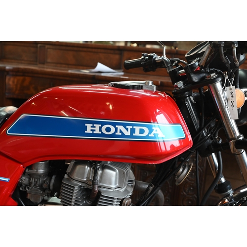 25 - A modern classic Honda 250N Super Dream motorcycle, 1982, reg. DGK 968X, red/chrome, showing 43,214 ... 