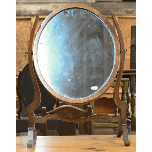 163 - A 19th century mahogany side table with single drawer c/w swing mirror and cane seated chair (3)