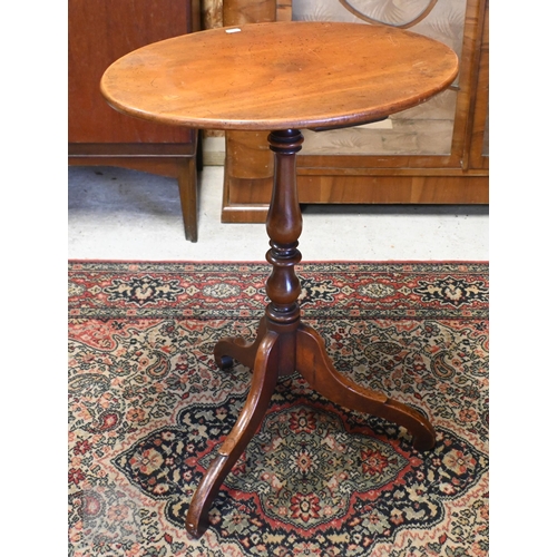 191 - A Victorian mahogany oval wine table on turned column and shaped legs, 56 x 40 x 72 cm h, to/w a sma... 