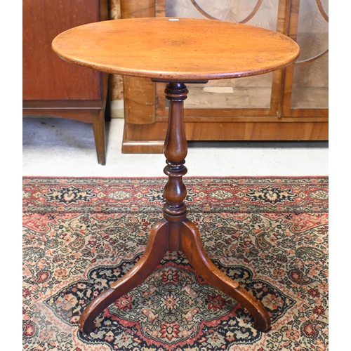 191 - A Victorian mahogany oval wine table on turned column and shaped legs, 56 x 40 x 72 cm h, to/w a sma... 