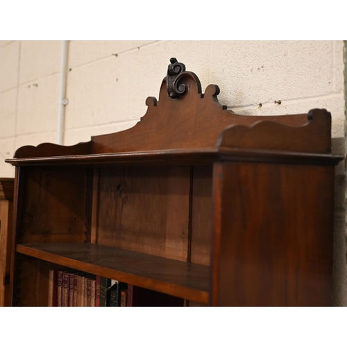 218 - Victorian mahogany chiffonier bookcase with adjustable shelves over a pair of arch panelled cupboard... 