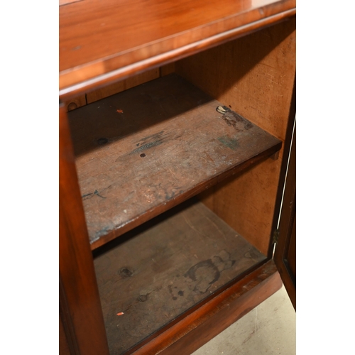 218 - Victorian mahogany chiffonier bookcase with adjustable shelves over a pair of arch panelled cupboard... 