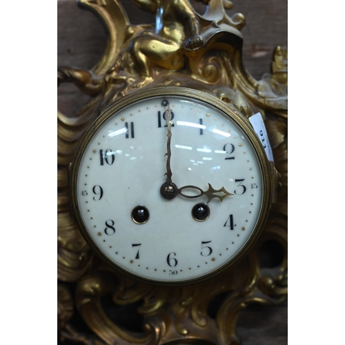 676 - An antique French gilt metal 8-day cartel clock, the 8-day two train movement by Japy Freres, striki... 