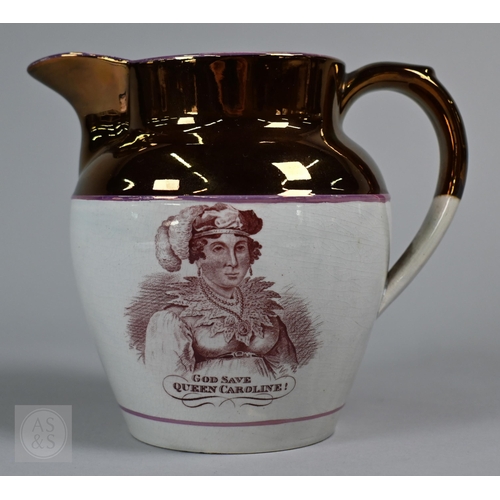 411 - Royal Commemorative/Political: a pink and copper lustre jug, printed in support of the Queen in the ... 