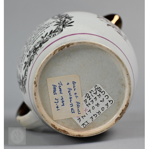 411 - Royal Commemorative/Political: a pink and copper lustre jug, printed in support of the Queen in the ... 