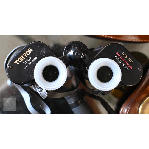 363 - A pair of Japanese Tohyoh 10 x 50 binoculars in pigskin case to/w a set of brass postage scales with... 