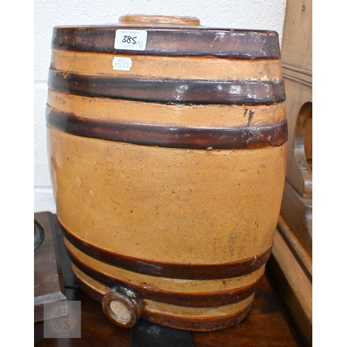 385 - Maritime interest - a vintage brass 'anchor' door knocker and bell with ropework, on teak plaque to/... 