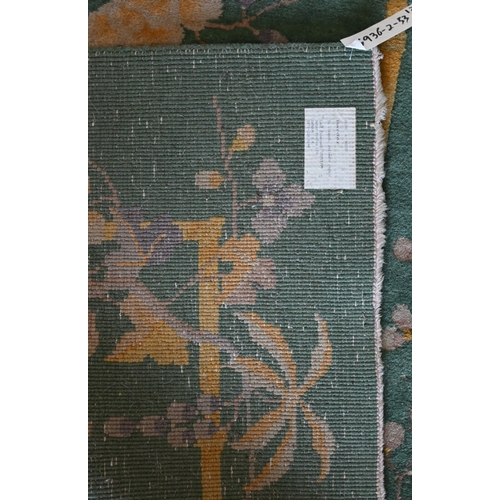 599 - A vintage Persian Balouch rug with tessalating octagonal motif on red ground, 176 x 96 cm to/w a Per... 