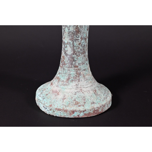 371 - A Chinese bronze ritual food vessel and cover in the Warring States style, Dou, the bowl has four ca... 